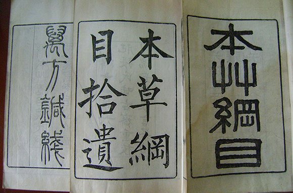点击打开原图